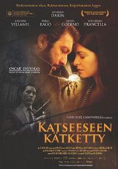 Post image for Katseeseen kätketty on ansiokas argentiinalaiselokuva