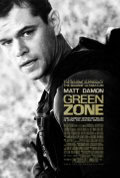 Post image for Green Zone: Bourne-miehet asialla