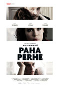 Post image for Paha perhe yhdistää draamaa ja mustaa huumoria