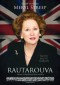 rautarouva rautarouva