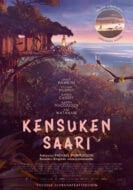 Kensuken saari