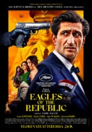 Eagles of the Republic