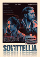 Sovittelija