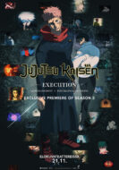 Jujutsu Kaisen: Execution