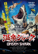 Onsen Shark