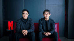 Netflix vahvistaa animetarjontaansa: tätä kaikkea on luvassa vuonna 2026