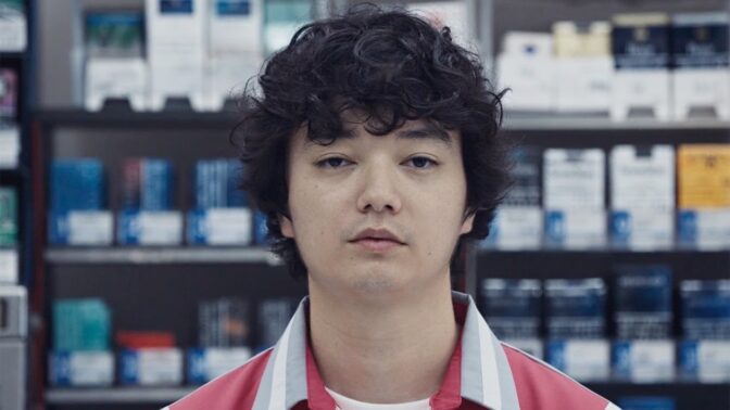 Japanilaisessa kauhukomediassa myymälätyöstä tulee yhtä painajaista