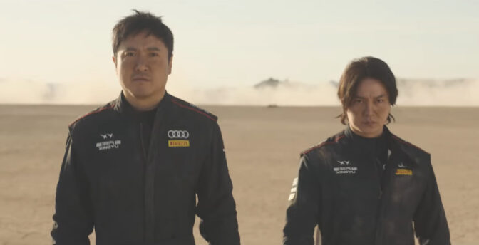 Rallikomedia hallitsi kiinalaista uutta vuotta