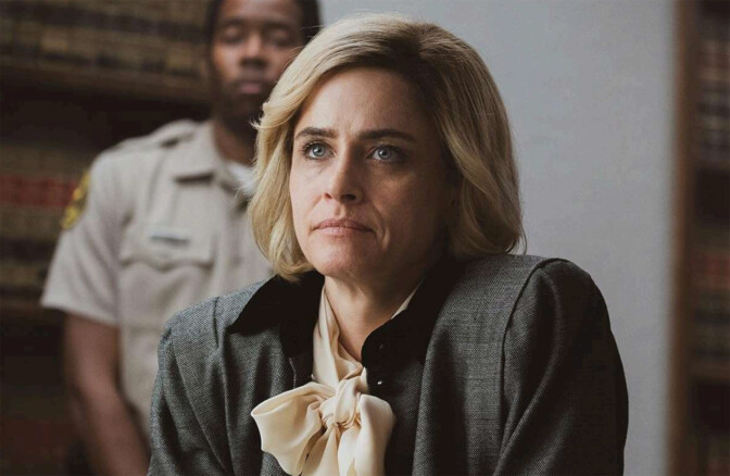 Koko Potti -tähti Amanda Peet kertoi rintasyöpätaistelustaan