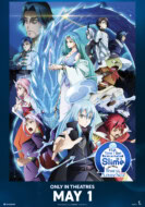 That Time I Got Reincarnated as a Slime the Movie: Tears of the Azure Sea