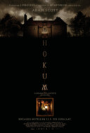 Hokum